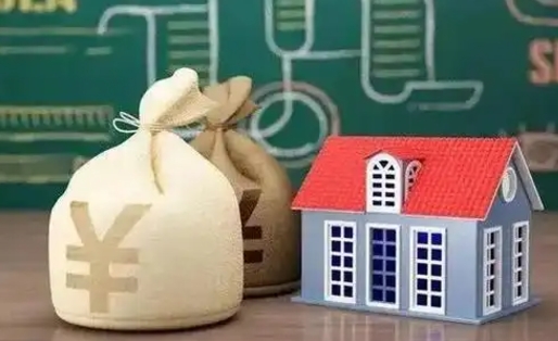 牡丹江公积金能取出来花吗（公积金能拿出来花么）